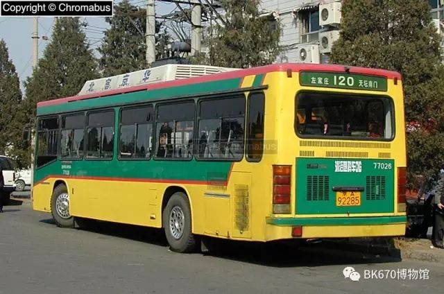 京华bk6111cng