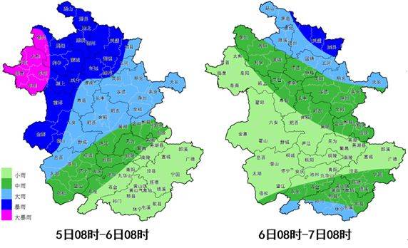 合肥蓝强力刷屏!安徽气象台:暴雨大风今天