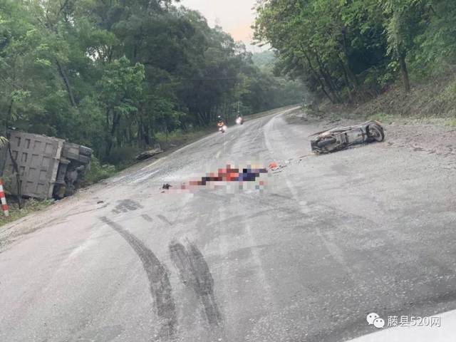 今日藤县发生一起交通事故现场惨不忍睹