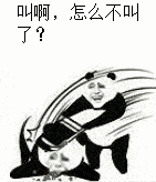 不过也有人认为,蔡当局不出声是对百姓最大的善意.