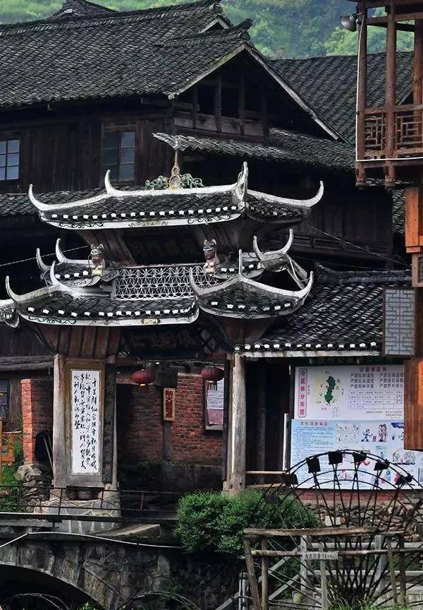 (原创)湖南最美民族特色村落——通道县坪坦乡皇都村