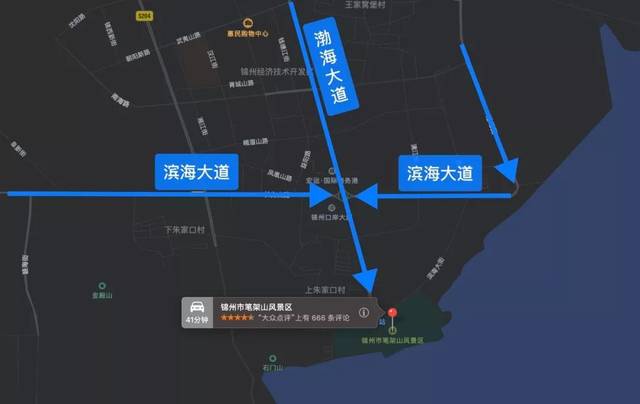 端午小长假,鲅鱼圈及周边旅游指南!带上家里人,一起出发吧!