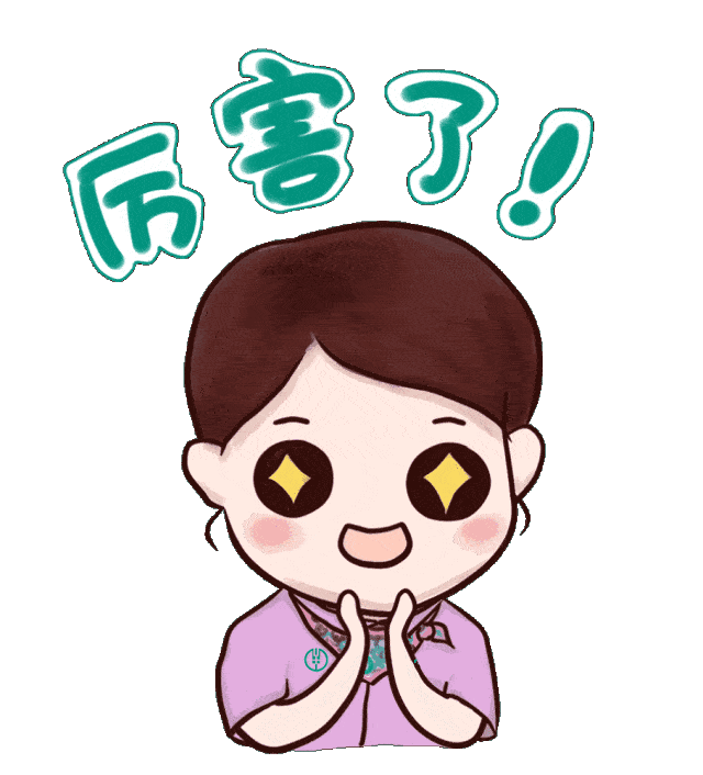 【我身边的青年榜样】让灵感闪耀创意无限的光辉