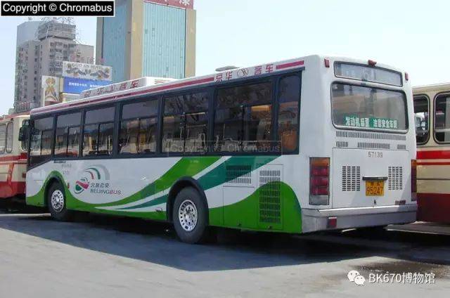 京华bk6111cng