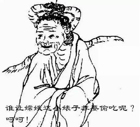 古代妇女的演变,关了灯全都一个样