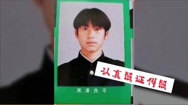 林志玲结婚宣图被P图恶搞!老公童年照曝光竟是