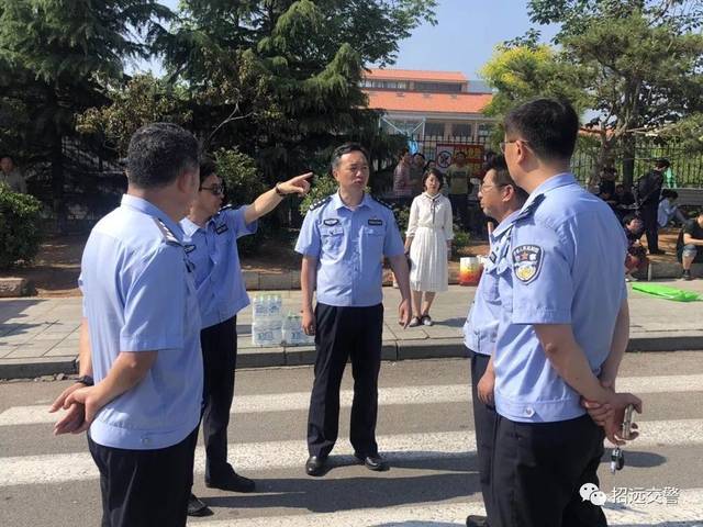 市公安局局长赵旭波,市公安局副政委迟国强,交警大队大队长王克宁等