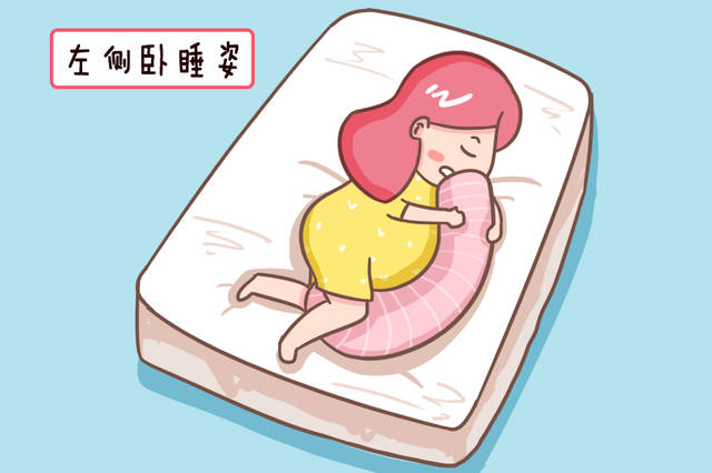 原创孕妈睡觉频繁翻身会影响胎儿吗?胎宝:妈妈,请您轻一些,我很痛