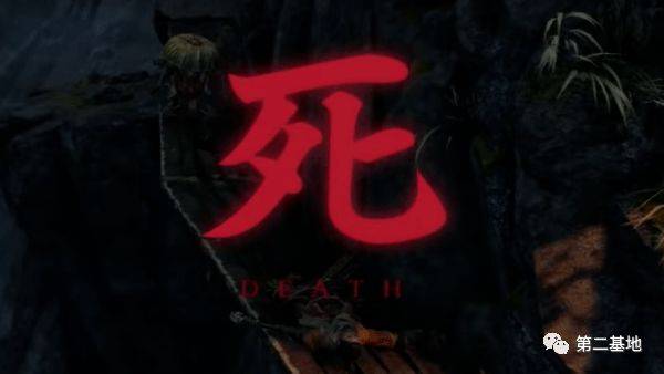 ——要知道,就连外国肥宅也学会了死字的写法呢.