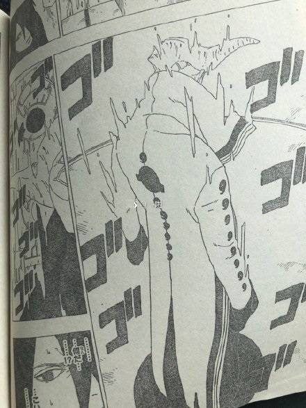 《慕留人-火影忍者次世代-》漫画第35话「取决