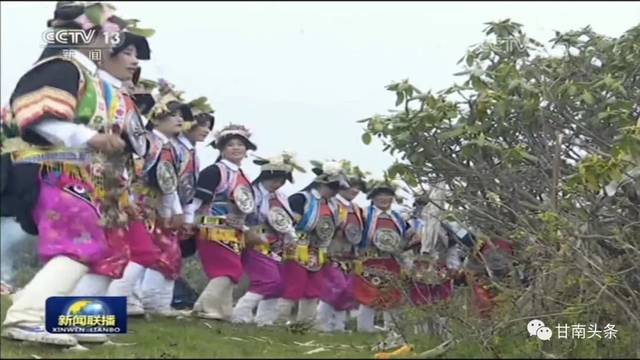 【网络中国节·端午】快看！甘南舟曲的采花节上央视《新闻联播》了