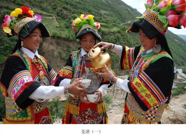 【网络中国节·端午】快看！甘南舟曲的采花节上央视《新闻联播》了