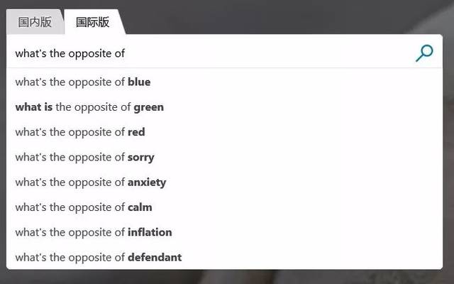 red的反义词是green还是blue?老外吵翻了!