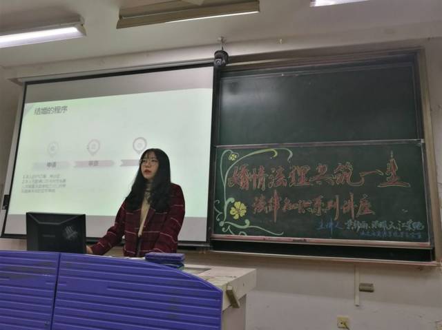 2019届魅力毕业生【法学院】黄舒雨—法在身边,援来有你