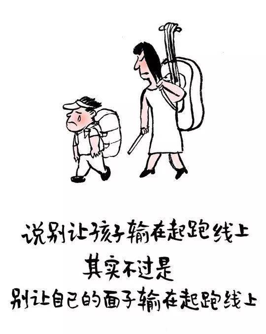 【1017丨内衣】四川v内衣丝袜情趣中的小林漫美女作文热点题目图片