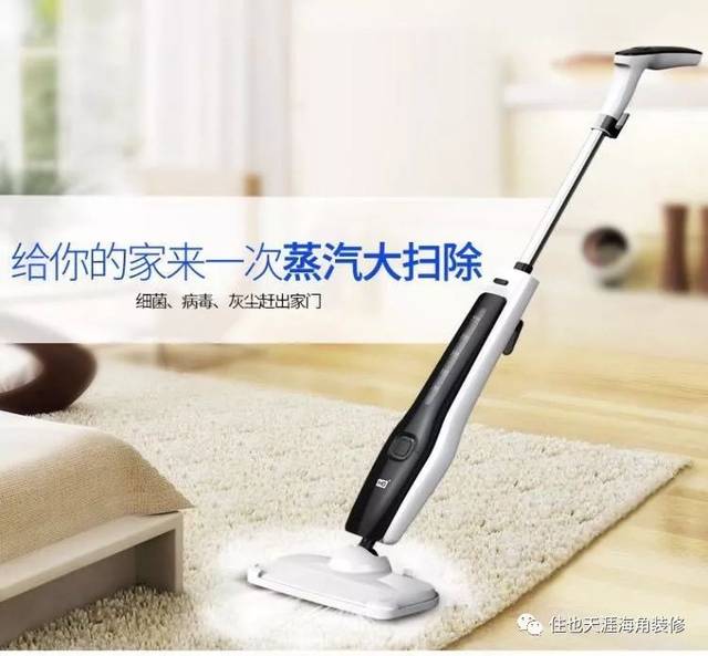 全网性价比最高的蒸汽拖把不买别后悔