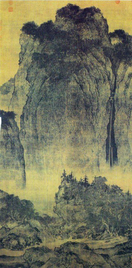 李成《读碑窠石图》,现藏日本大阪市立美术馆