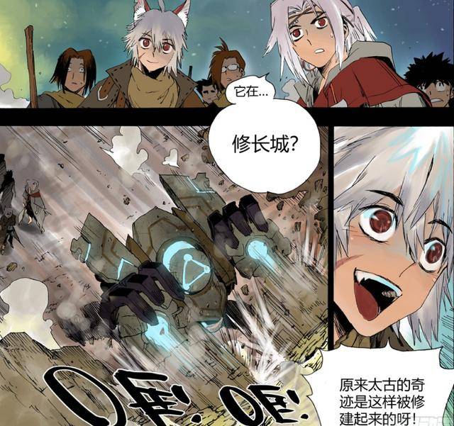 王者荣耀 漫画版盾山上线 还好守约及时制止明世隐攻击盾山