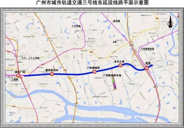 涉及19条地铁线!广州最新地铁进度表 规划出炉