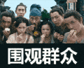 掀起了一年一度的高考数学题难吐槽同学们纷纷表示明年会再来试试