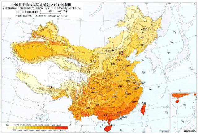 积温分布图