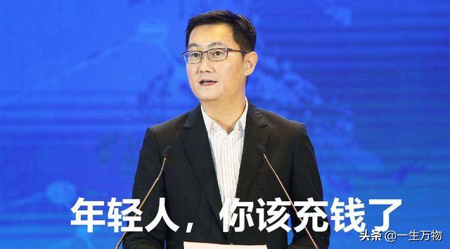 马化腾的印钞机还在 吴京代言的和平精英"真香"日流水