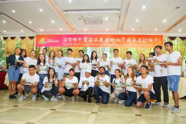 2019陕西木王首届丝路大学生旅游节开幕 21国留学生为丝路旅游打call