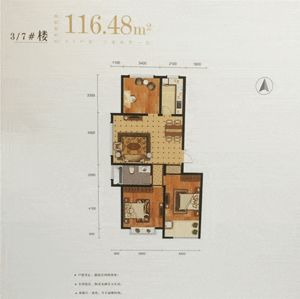 户型 户型图 平面图 600_597 gif 动态图 动图