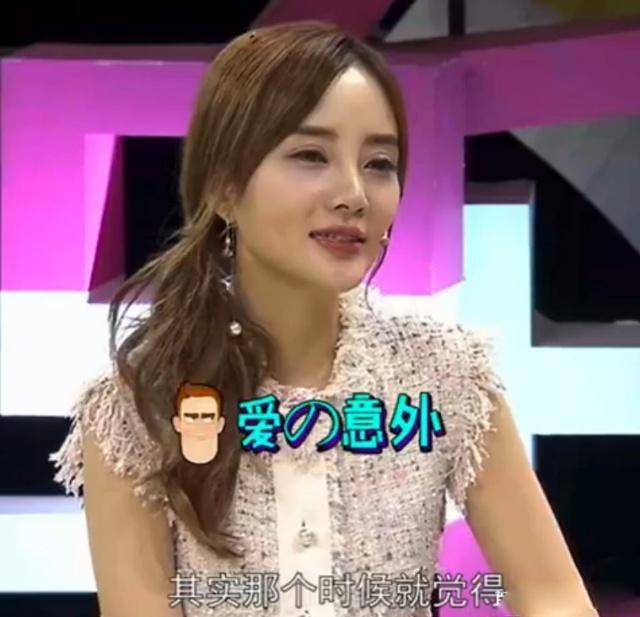 李小璐曝未婚先孕细节,女儿是意外,贾乃亮:一