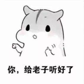 轻松听世界丨互动话题:你知道和你聊天的是机