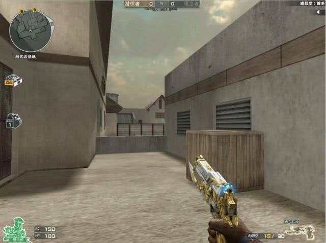 穿越火线:源武器真的不如英雄级武器吗?大神玩