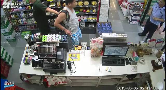 街市 | 潮汕机场招聘5名勤务辅警;持刀抢劫