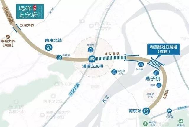 汤盘公路东延,可至江北高新区及大厂六合