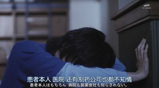 日语中的使役态和被役态到底该怎么区分?