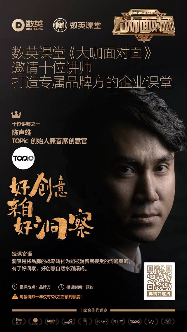 大咖网 搜狐网