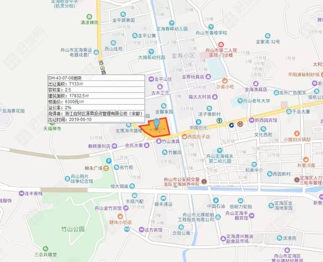 61%,宋都1.12亿竞得舟山定海区昌国街道商住地,楼面价6300元/㎡