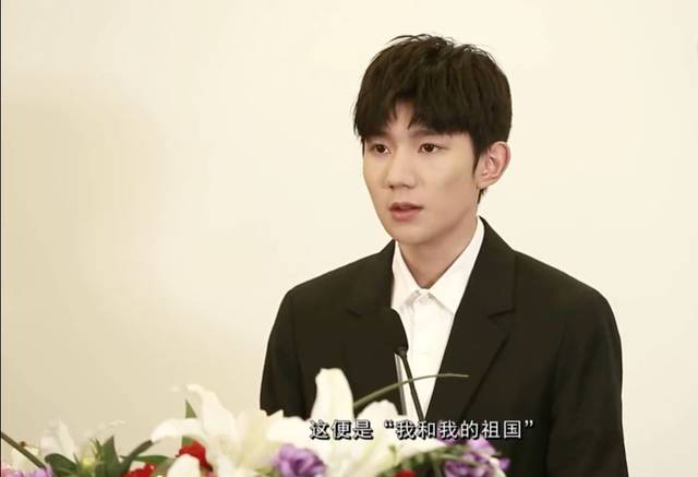 假粉丝吃亏了!王源成功押中全国二卷高考题,并