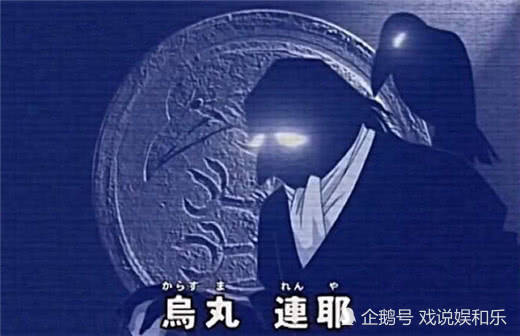 名侦探柯南:等了999集,黑衣组织BOSS终于揭晓