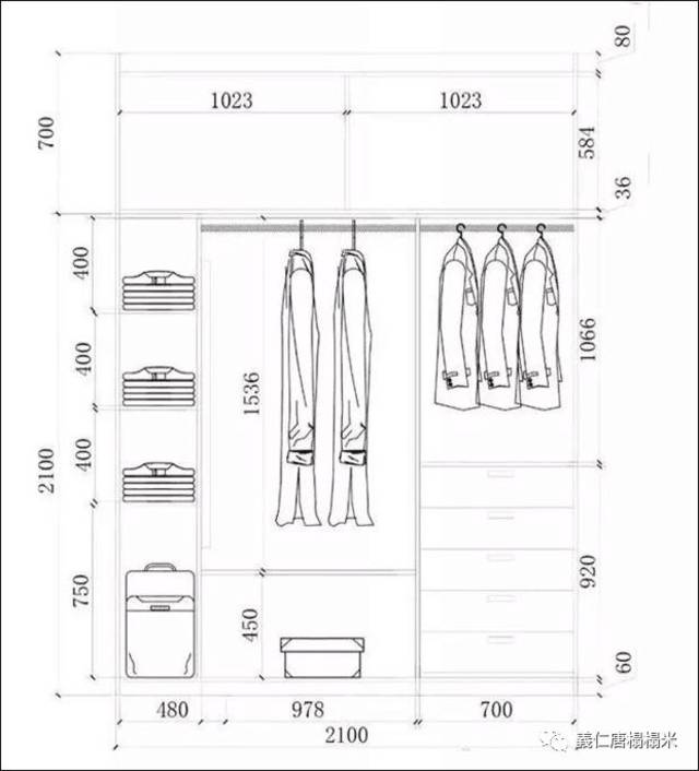 首次公开我的衣柜内部格局,适合96%的人!觉得现任衣柜