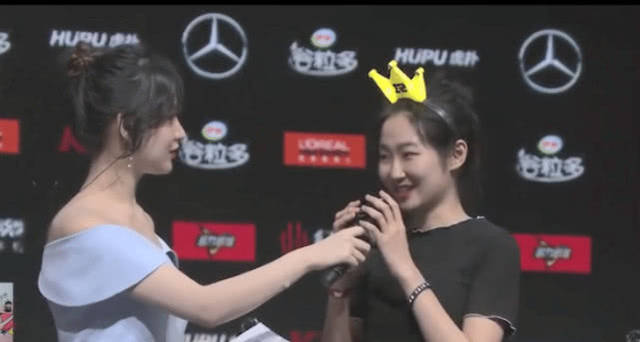 RNG小明突然发现自己的微博被林允儿关注,随