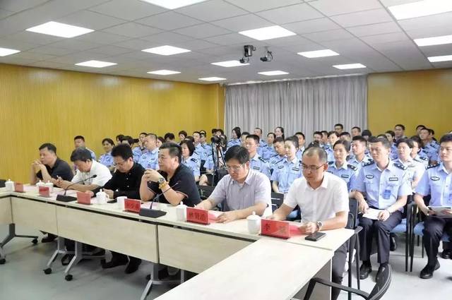 福建省公安厅举行公安民警心理健康服务特约专家聘请暨践行新使命忠诚