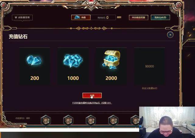 PDD试水幸运6月抽奖,3000块想出粉龙瞎?网友