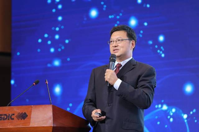 国投泰康信托副总经理姚少杰发言