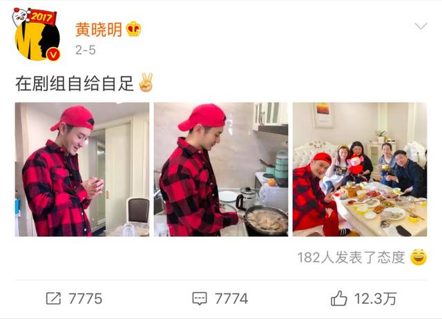 黄晓明生日,baby言简意赅的一句"生日快乐".