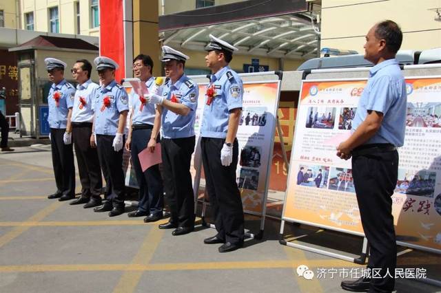 济宁市交警支队副支队长薛启鹏同志,济宁市交警支队济宁经开区大队