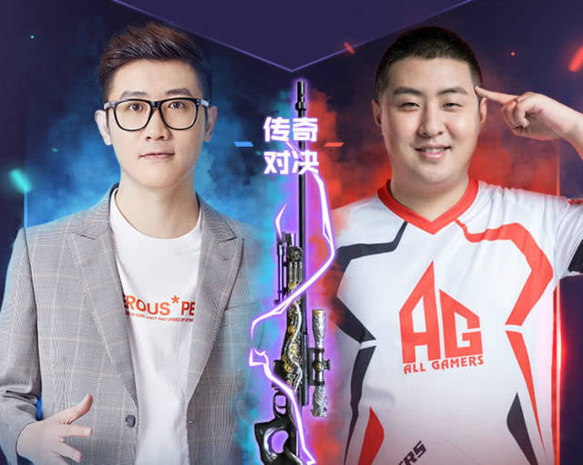 穿越火线:70kgvs白鲨,第一款个人签名皮肤究竟花落谁家