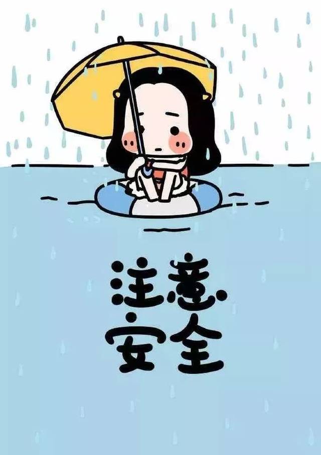 广西多地遭强降雨袭击暴发洪水,12日前还有大雨,暴雨,大暴雨