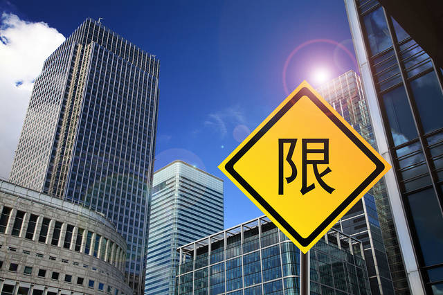 南京高淳取消限购:一城一策下的楼市缩影