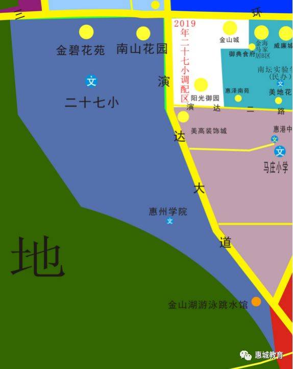 第二十七小学:自南山公园起沿三环南路接演达大道至金山湖游泳跳水馆