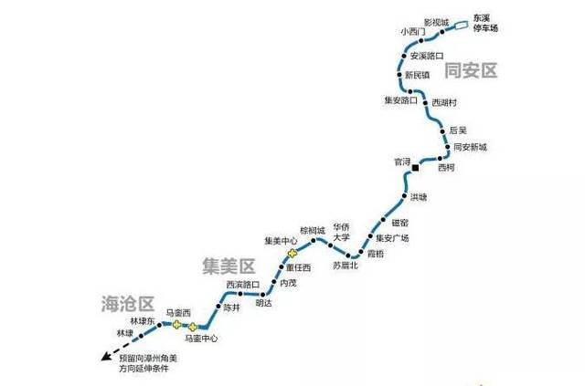 重磅官宣:厦门新机场获批!地铁4,6号线,r1线全速推进!